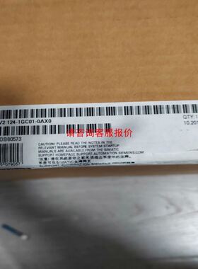 安川 F7系列变频器CIMR-F7B4160 160KW 3