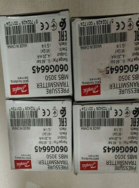 060G6645 MBS3050丹佛斯压力传感器，压力0-