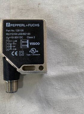 P+F倍加福激光传感器M12-54-LAS/92/120 128108