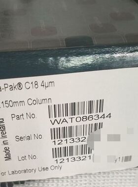 南京科远DCS系统，NT6000授权/modbus授权/OP