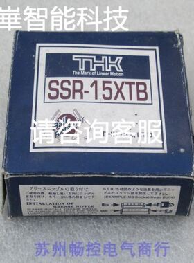 RTBM20*90，VKM15A06E110D2H1P04C