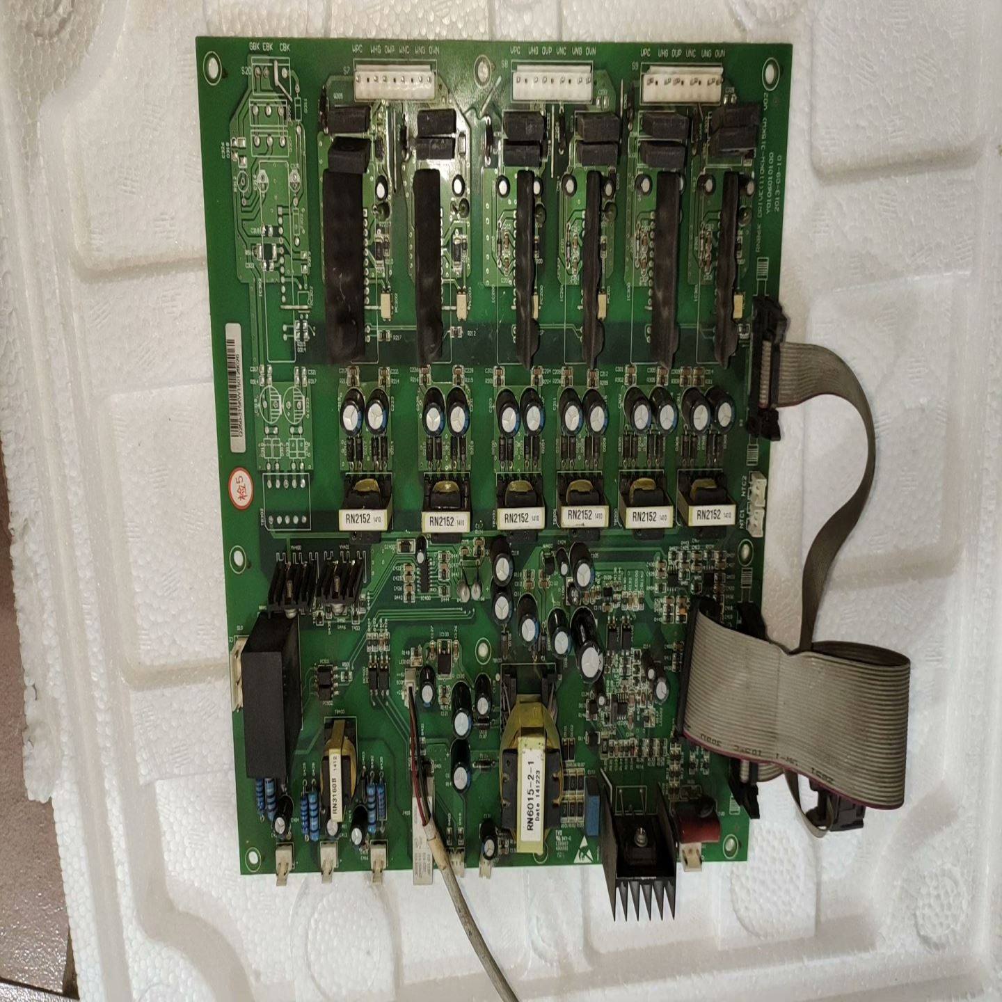 雷诺尔RNB6000变频器驱动板主板，拆机的功能正常成色很漂,电子元器件市场,其它元器件,淘宝优惠券,粉丝福利购,淘宝优惠卷