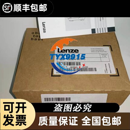 FBM202 Foxboro福克斯波罗 供应P0914SA BDSO26