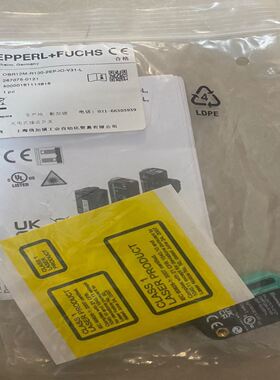 倍加福光电传感器OBR12M-R100-2EP-IO-V