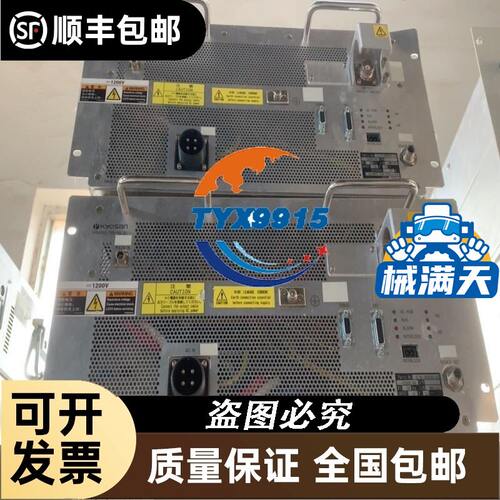 汇川触摸屏AP703-0221-U0R0 功能包好 实物拍摄