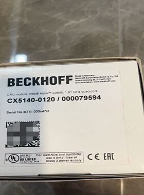 倍福模块 CX5140-0120