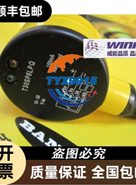 DIN-814M SCSI 100 ADLINK凌华 转接板 端子台 可配线