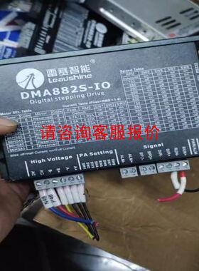 拆机台达变频器，VFD002L21A，0.2KW，220