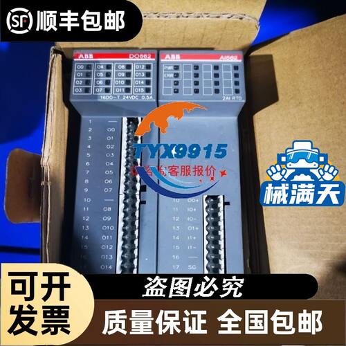 巴鲁夫BES04R0 BES014W BES035F BES003C BES01K6，全新