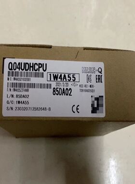 Q04UDHCPU模块，1W4A55