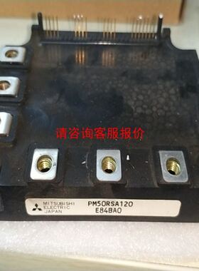 numatics电磁阀，031SA4004012B61，