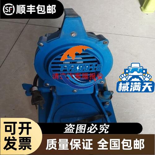 1650等离子海宝电极220011喷嘴220037