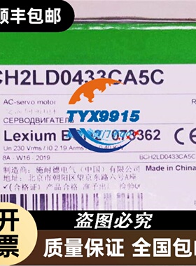 1783-BMS06TL 1783-BMS10CA 1783-BMS10CGA 罗克韦尔