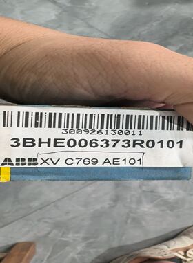 ABB XV C769 AE101，型号3BHE006373