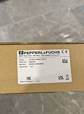 倍加福 IC-KP2-2HB21-2V1D 控制器