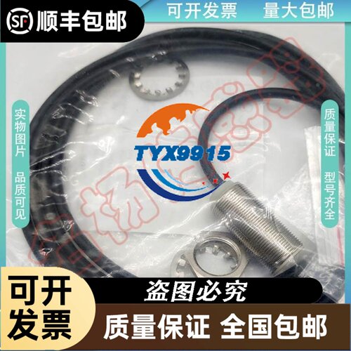 1762-IF4 1762-IQ16 1762-IQ32T 罗克韦尔 AB 全新 正品 模块