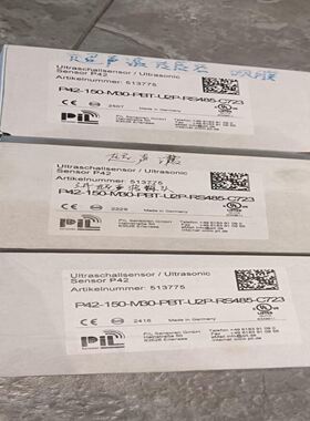 PIL超声波传感器513775