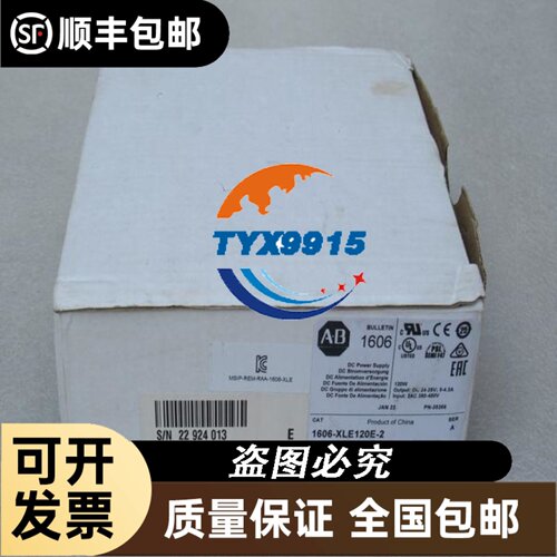 全新进口电磁阀VNB411C-25A-5DB VNB114BS-8A-5DB