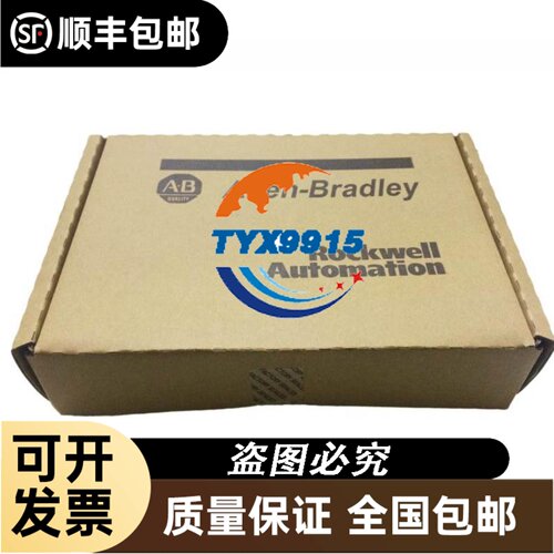 *现货销售*全新日本喜开理CKD调压阀RN3000-10-NT 现货