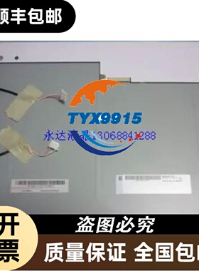 * P3-PWS10C IT IR-AD031A I3-RTD10 I5-HLL10 I2-DA020 Soft