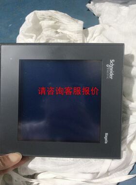 CI531,3BSE003825R1,ABB全新RS232接