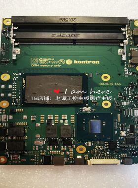 kontron 38030-1600-27-5MD1 控创拆机工控主板 BxL6L112