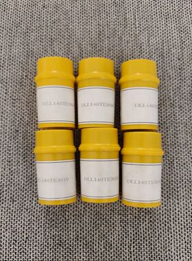 【速发】大发DC17油嘴，DLL140TE3010，韩国