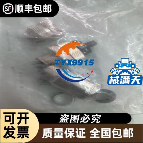 伺服驱动器LXM23DU04M3X两台带一个BCH08