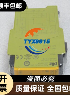 电磁阀VF3133-5D1-02-5DB-5DOB-5DZ-02-5DZ1-5DZB-5EC正品