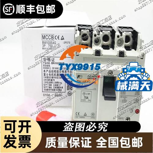QS30E,QS30R,QS30EX,QS30ARX,QS30D,QS30AF QS30为准