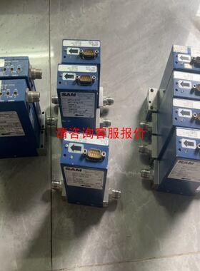 韩国DACO开关，型号：DCP33SSH、10A，拆机成