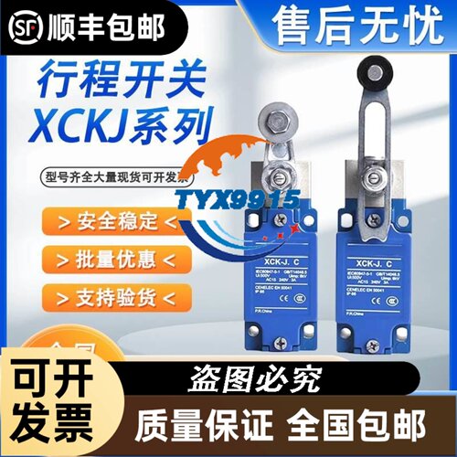R2E190-AE77-D4 R2E190-AE77-B8/B3/B1/05/C3/62/C6