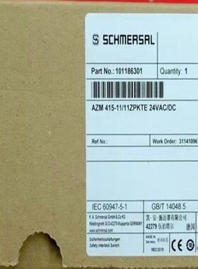 施迈赛 AZM 415-11/11ZPKTE