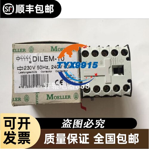 全新 CXJ-A18M-5APLI-3/CXJ-A18M-5APLU-3/5APL1 接