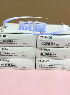 激光传感器 LR-ZB250AN 基恩士KEYENCE