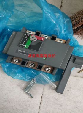 拆机HiRESEA变频器TD200-4T015GB/18R5