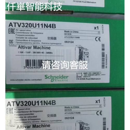 *现货销售*全新德国易福门IFM传感器插头 EVC811 现货EVC811