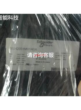 *现货销售*全新GSEE吉诺插头MZ5211-0/13.5 现货10092322