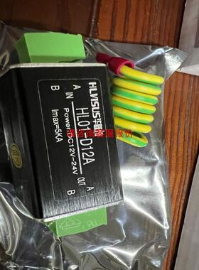ABB机器人电缆IRB1200本体动力电缆3HAC04050