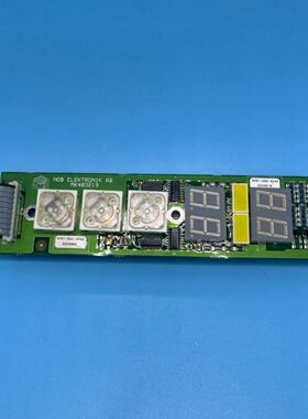 NOB ELEKTRONIK AB MK403219