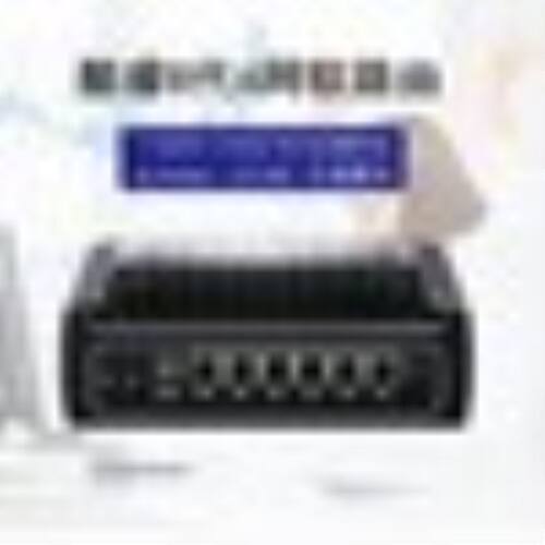 研凌N18 i5 8250U/i7 8550U6个千兆i211软路由ESXI/爱快/LEDE家用