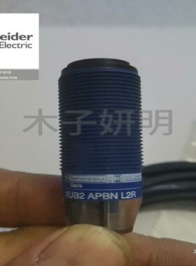 法国光电开关XUB2APBNL2R-014956