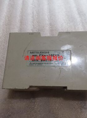 ROSEMOUNT罗斯蒙特 KEMA99ATEX8715X全