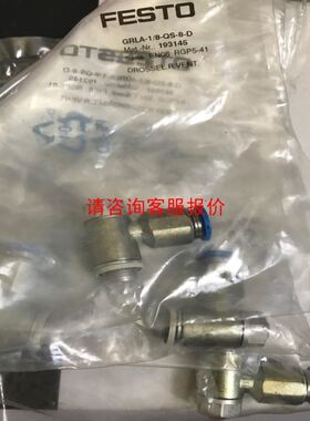 6SL3120-2TE21-8AA3 S120单电机模块600VDC输出3AC4