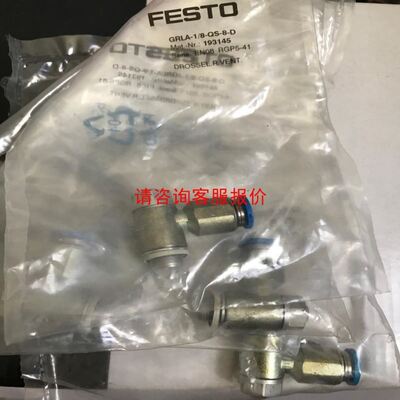 6SL3120-2TE21-8AA3 S120单电机模块600VDC输出3AC4