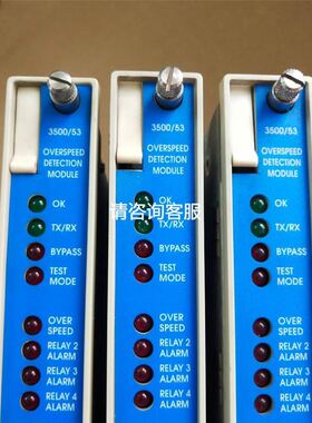 费斯托CPX-FB38 CPX-CTEL-4-M12-5PO