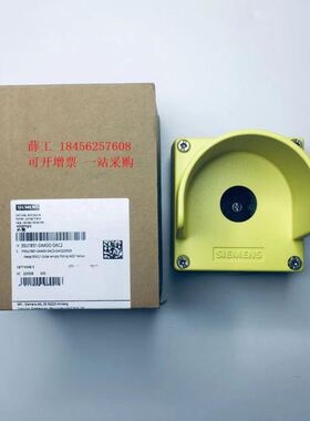 3SU1851-0AA00-0AC2 按钮盒22mm圆形 材料金属外壳部分黄色