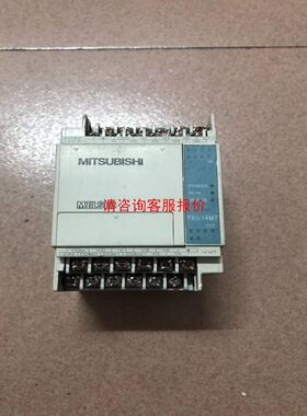 竹中TAKEX光纤线FR7BC