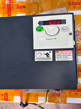 ATV312HU22n4 2.2KW 380V