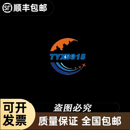 全新 IFM易福门 II0095 电感式传感器,实物